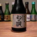 麻布十番 薬膳カレー 新海 - 