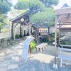 元祖瓦そば たかせ 本館