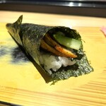 Sushimaru - 