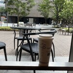 STARBUCKS COFFEE - 