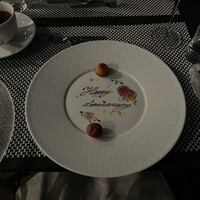 ルアン 鮒鶴京都鴨川リゾート - 