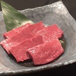 Oumiushi Yakiniku Niku Tatsu - 