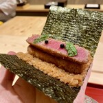 WAGYU USHITOMI - 