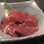 Oumiushi Yakiniku Niku Tatsu - 