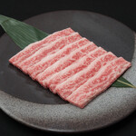 Oumiushi Yakiniku Niku Tatsu - 