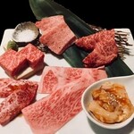 Oumiushi Yakiniku Niku Tatsu - 