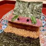 WAGYU USHITOMI - 