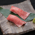 Oumiushi Yakiniku Niku Tatsu - 