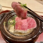 WAGYU USHITOMI - 