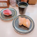 Hama Zushi - 