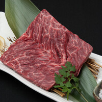 和牛極上ハラミステーキ