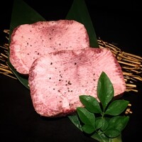 和牛極上タンステーキ(2枚) 