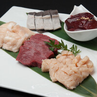 ホルモン五種盛り