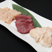 ホルモン三種盛り