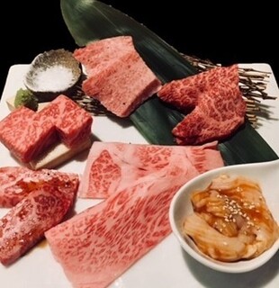 Oumiushi Yakiniku Niku Tatsu - 