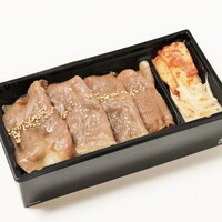 近江うし　焼きすき弁当