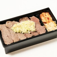 ネギ塩カルビ・上タン弁当