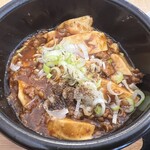 ラーメン 桃李路 - 