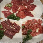 炭火焼肉の店 長春館 - ハラミ・ロース・カルビ