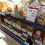 木村屋総本店 - 食パンはスライスされた6枚切オンリー。