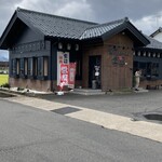 Echizen Ramen Shio Tetsu - お店の外観