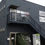 LatteArt-Bar Z.E.R.O - 