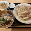 Teuchi Udon Hasegawa - 