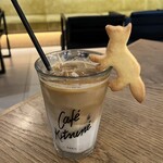 Cafe Kitsune - 