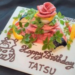 近江うし焼肉 にくTATSU - 