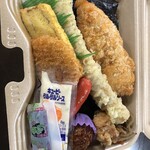 むすんでひらいて - 料理写真: