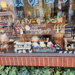 デリカクラシック - 