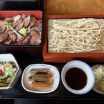 Soba Dokoro Den - 