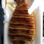 富惣 - イカの照り焼きです