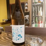 さけ富 - 春霞　わき水ラベル