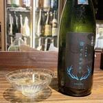 さけ富 - チトセザカリ