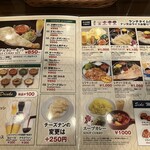 デリーダーバル - 