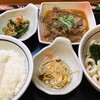 山田うどん 藤沢田方町店