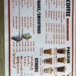 ザ スヌープ - メニュー④