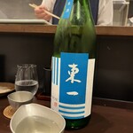 酒亭 田中 - 