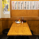 Kushidaore - テーブル席