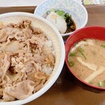 SUKIYA - 