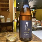 さけ富 - ゆきの美人　愛山麹ひやおろし