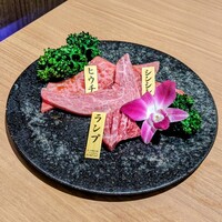 焼肉 水谷 - 