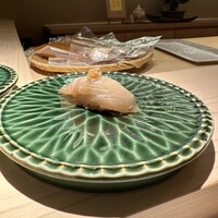 鮨 光史郎 - 