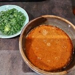 つけ麺GAKU - 