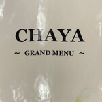 Pasta&cafe CHAYA - 