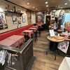 ル・プチメック 今出川店