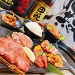 Yakiniku Tono - 宴会コース