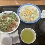 松屋 - 