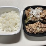 吉野家 - 料理写真: